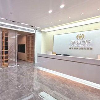 南寧做一顆種植牙多少錢！南寧同步口腔(華潤店)種牙超劃算，瑞典諾貝爾CC種植牙：8081元起/顆！