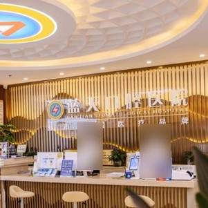 南寧牙根種牙口腔醫(yī)院排名前十名單公布，南寧藍(lán)天口腔(榮恒店)口碑實(shí)力頂呱呱！