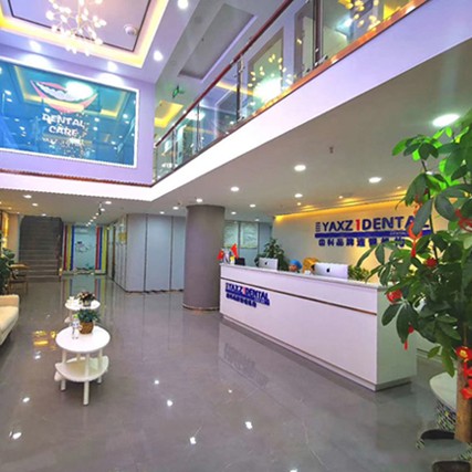 南寧藍(lán)天口腔(嘉和城店)