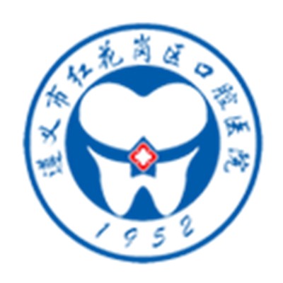 遵義種一顆牙要多少錢！遵義市紅花崗金科口腔種植牙價目表已更新，美國杰美種植體：7333元起/顆！