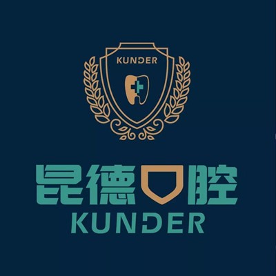 昆明一顆牙齒種植多少錢！昆明昆德口腔門診種植牙新價格已確定，國產(chǎn)常州創(chuàng)英種植牙：4631元起/顆！