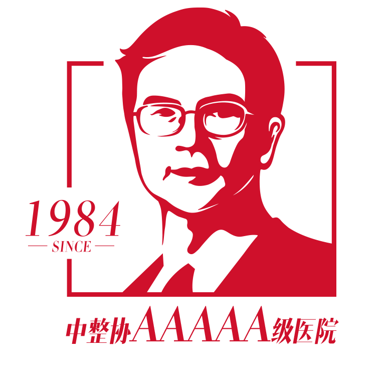 昆明一顆牙齒種植多少錢！昆明吳氏嘉美醫(yī)療美容種植牙新價格已確定，國產(chǎn)康盛種植牙價格：3873元起/顆！