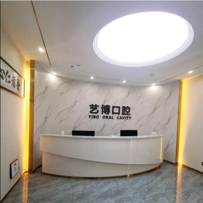 昆明韓國種牙最好的口腔醫(yī)院排行榜！昆明藝博口腔案例反饋＋科室簡介，快戳進來~