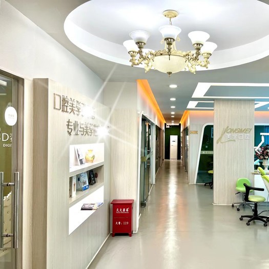 遵義種牙齒多少錢一顆！遵義紅花崗紅美口腔種植牙價格一覽表，瑞士百丹特Biodente種植牙：9792元起/顆！