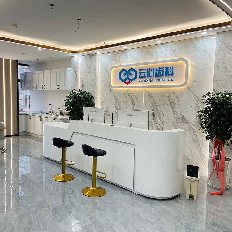 昆明韓國種牙私立口腔醫(yī)院排名！昆明云心齒科(東風(fēng)東路門診部)醫(yī)療水平高！