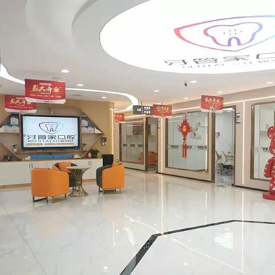 昭通種植牙報(bào)價(jià)！鎮(zhèn)雄柯品牙管家口腔(鎮(zhèn)雄店)種植牙新價(jià)格已確定，國產(chǎn)康盛種植牙價(jià)格：4028元起/顆！