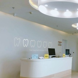 西安門牙種植牙多少錢一顆！西安兔博士口腔(大雁塔分院)種植牙價格一覽表，國產(chǎn)常州創(chuàng)英種植牙：4730元起/顆！