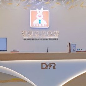 西安門牙種植牙多少錢一顆！西安兔博士口腔(灞橋門診部)種植牙價格表搶先看，國產(chǎn)康德泰種植牙價格：3348元起/顆！