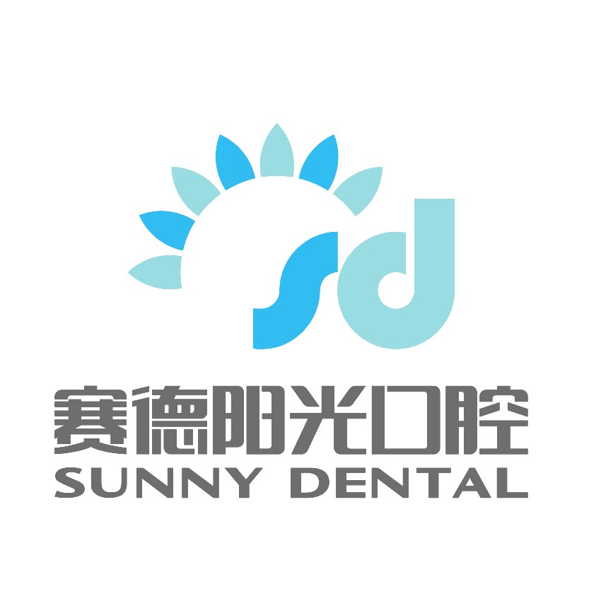 西安兒童種牙十大最佳私立口腔醫(yī)院，西安碑林王麗霞口腔診所口碑實力頂呱呱！