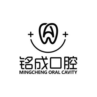 西安門牙種植牙多少錢一顆！西安銘成口腔門診部種牙價格表送上，德國ABT種植牙：7486元起/顆！