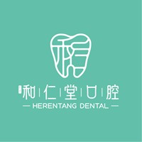 銀川美牙私立口腔醫(yī)院排名！銀川和仁堂口腔門診(領(lǐng)秀一居店)實(shí)力強(qiáng)勁更安心！