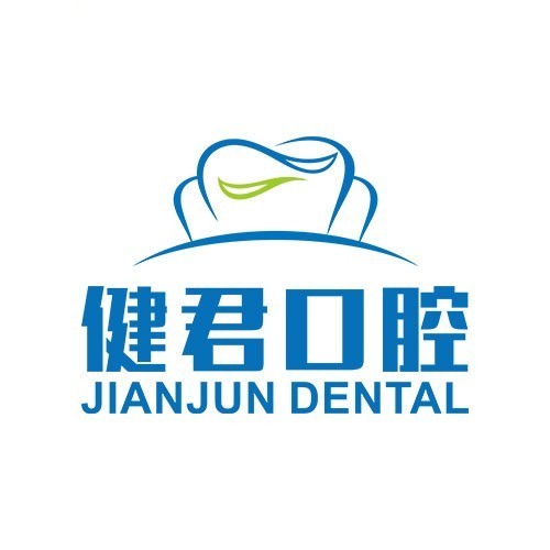 烏魯木齊種植牙價錢！烏魯木齊健君腔門診部種植牙收費表公布，國產(chǎn)常州創(chuàng)英種植牙：4625元起/顆！