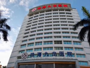 珠海種植牙報(bào)價(jià)！珠海九龍醫(yī)院2023全新種牙價(jià)目表，德國icx種植牙：6517元起/顆！