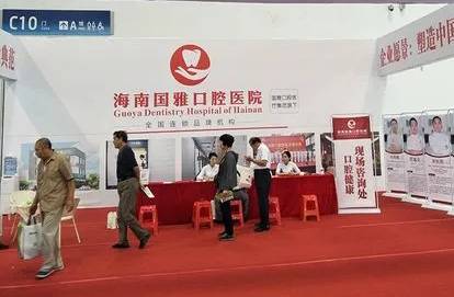 ?？诜N植一顆牙需多少錢(qián)！海南國(guó)雅口腔2023全新種牙價(jià)目表，德國(guó)icx種植牙：6376元起/顆！