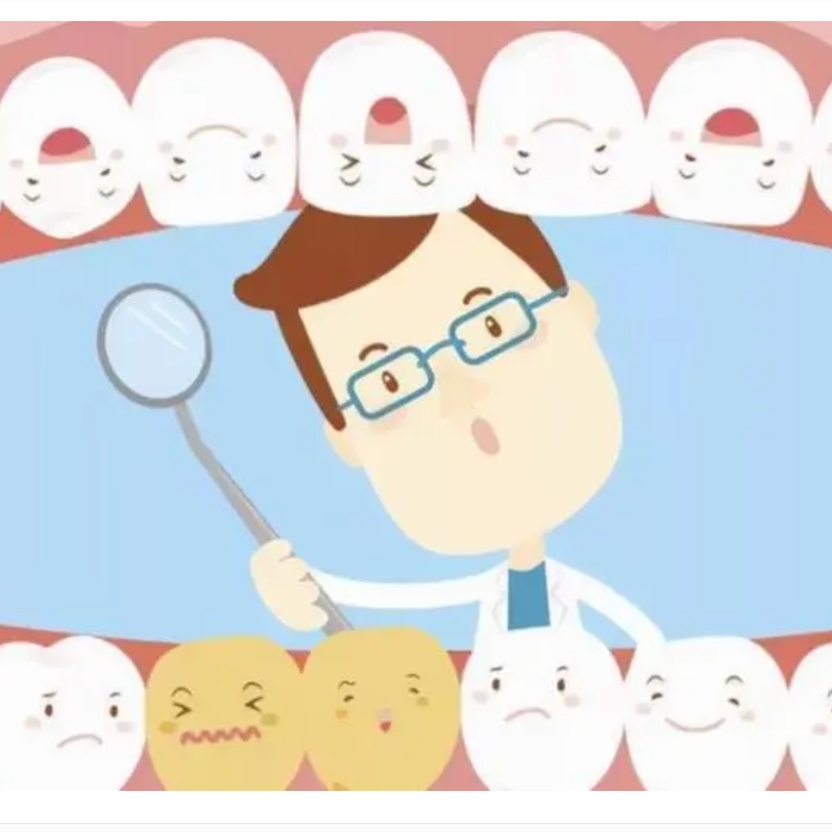 臺州一生有牙口腔