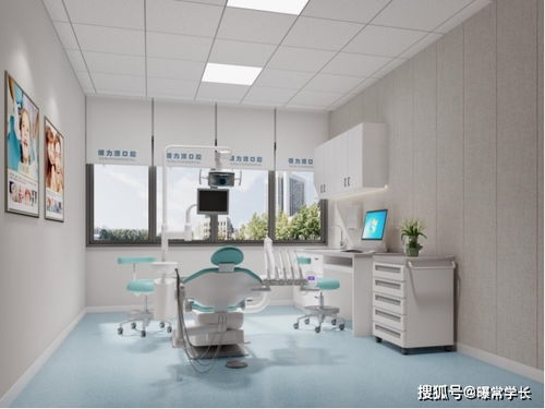 臺州崔龍培口腔診所