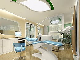 衢州常山縣邱小亮口腔診所