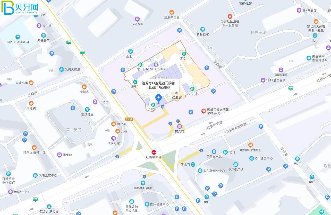 南昌達(dá)芬奇口腔地址