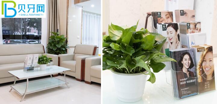 成都軍大口腔活動(dòng)