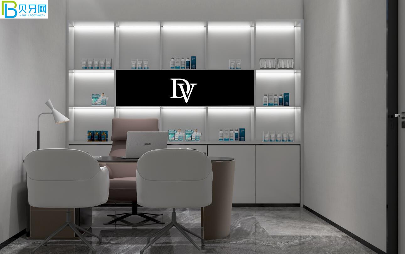 南昌達(dá)芬奇口腔活動