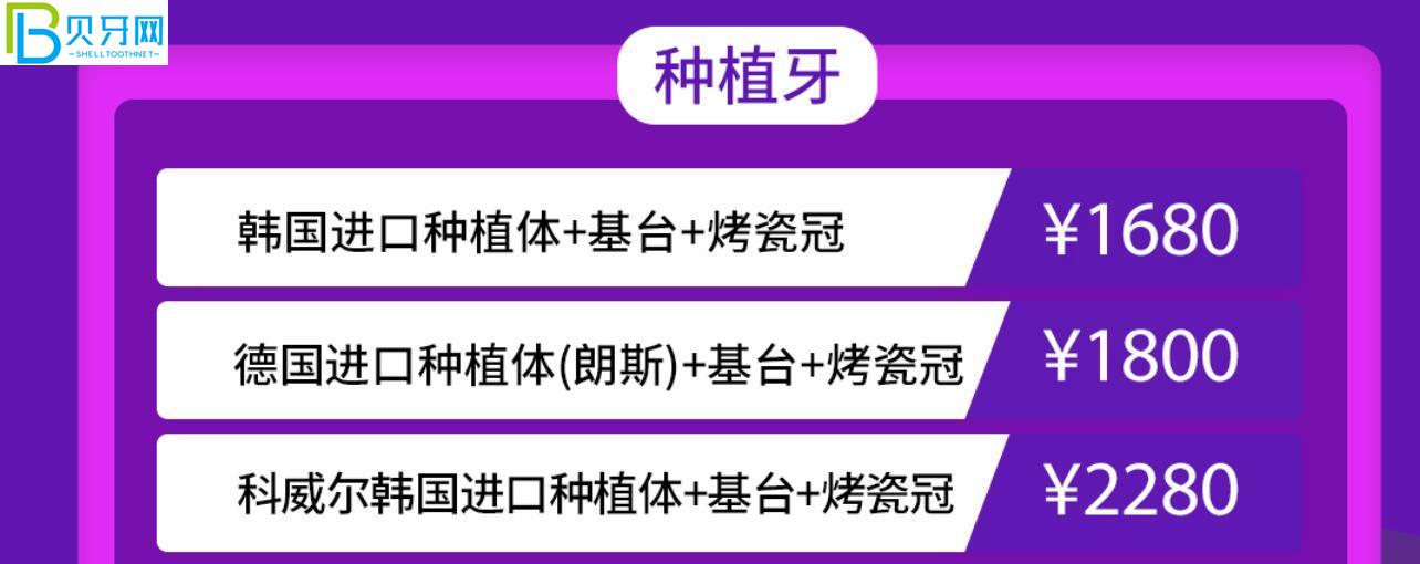 成都軍大口腔活動(dòng)