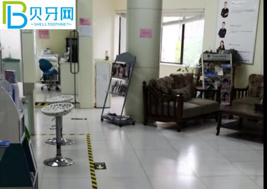 嘉興致真口腔收費