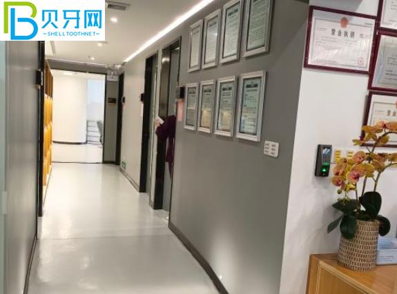 東莞天牙知齒口腔醫(yī)院電話號碼