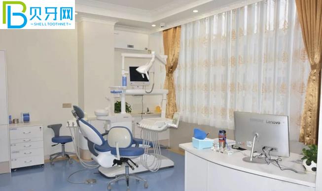 東莞皓爾美口腔收費(fèi)標(biāo)準(zhǔn)貴嗎