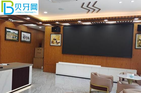 杭州富陽(yáng)品湖口腔門(mén)診部牙齒矯正多少錢(qián)怎么樣