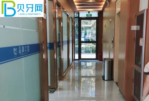 杭州富陽(yáng)品湖口腔門(mén)診部種植牙多少錢(qián)怎么樣