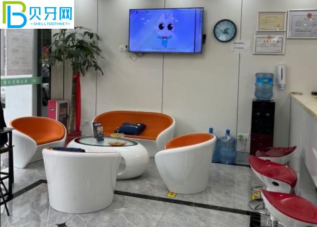 無(wú)錫迪蘭口腔休息區(qū)