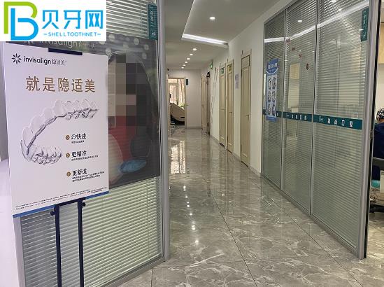 長春青尚口腔收費(fèi)貴嗎