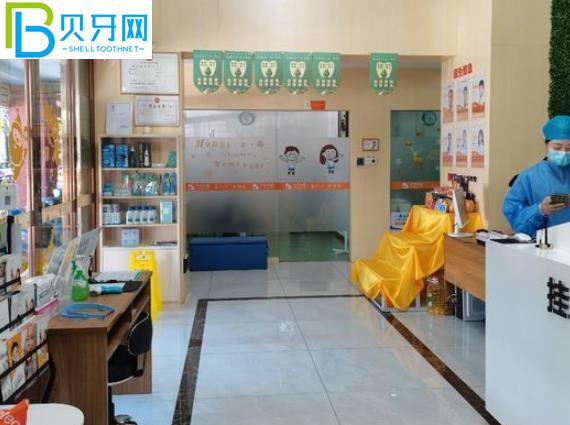 中山卡卡口腔門診部種植牙如何多少錢