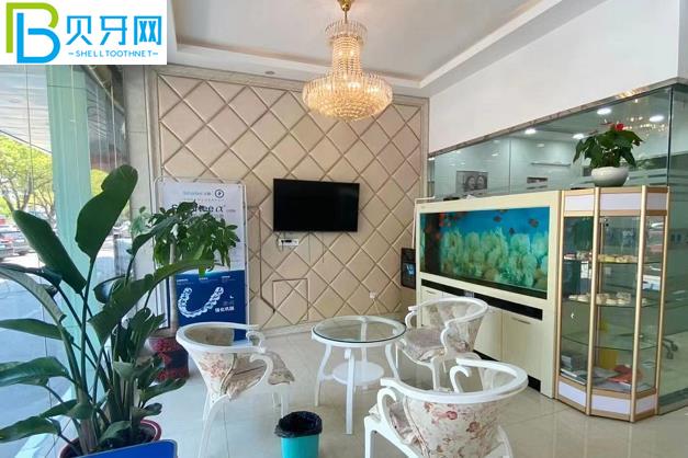 嘉善雅康口腔門(mén)診部牙齒矯正多少錢(qián)怎么樣