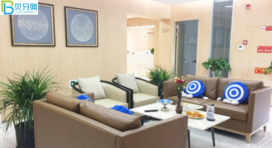 南通美奧口腔門診部如何？