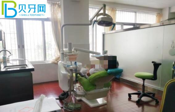 東莞喜歸口腔門診部電話