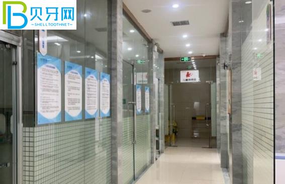 桂林正如口腔門診收費(fèi)怎么樣