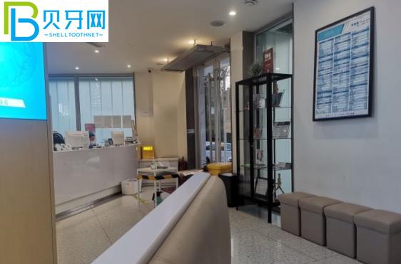 哈爾濱圣琪口腔醫(yī)院收費(fèi)標(biāo)準(zhǔn)