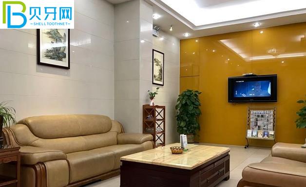 東莞健民口腔是私立嗎