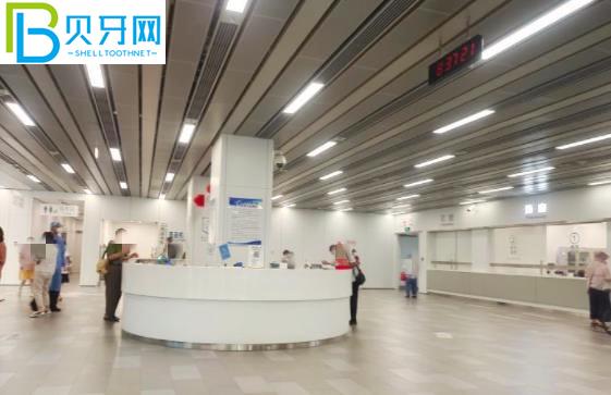 上海牙防所需要預約掛號嗎