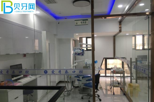 蚌埠愛(ài)牙樂(lè)口腔牙齒矯正怎么樣多少錢(qián)