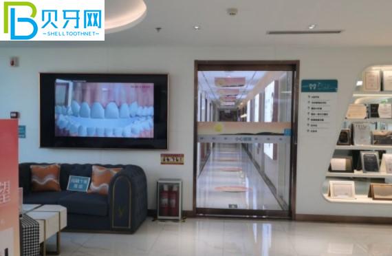 青島華顏美口腔醫(yī)院牙齒矯正怎么樣價格多少錢