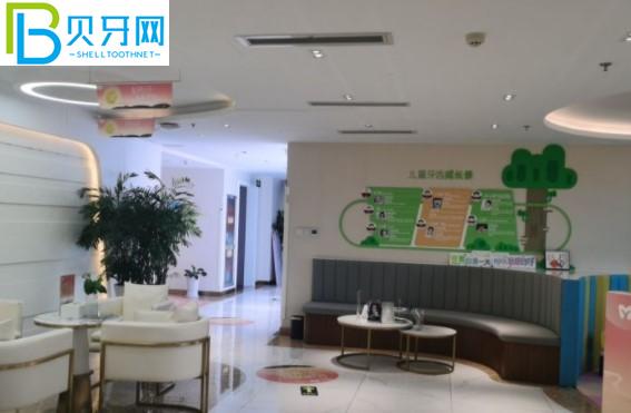 青島華顏美口腔醫(yī)院價格表