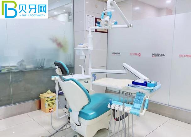 東莞健民口腔種植牙怎么樣多少錢(qián)